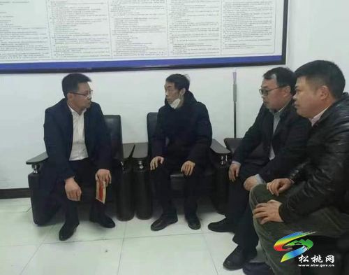 周強(qiáng)開展春節(jié)前走訪慰問活動