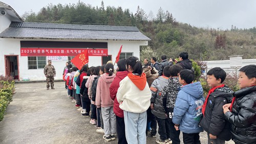松桃開(kāi)展“世界氣象日”系列活動(dòng)