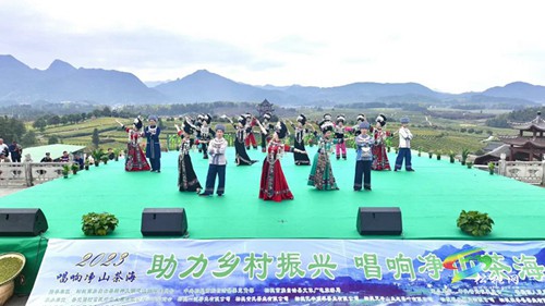 以茶為媒 以茶會友——普覺鎮(zhèn)第三屆采茶節(jié)火熱舉辦