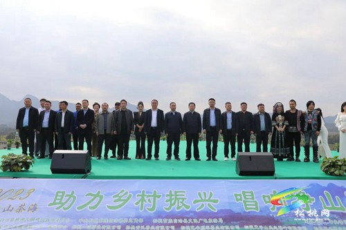 以茶為媒 以茶會友——普覺鎮(zhèn)第三屆采茶節(jié)火熱舉辦