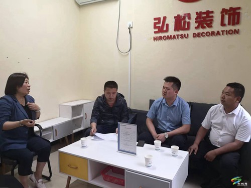 松桃:“三聚焦三推動(dòng)” 促進(jìn)非公黨建提質(zhì)增效