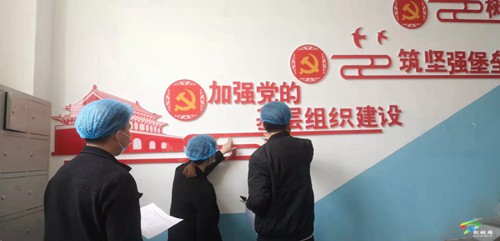 松桃:“三聚焦三推動(dòng)” 促進(jìn)非公黨建提質(zhì)增效
