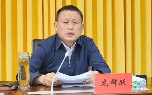 縣委2023年第6次常委會議召開