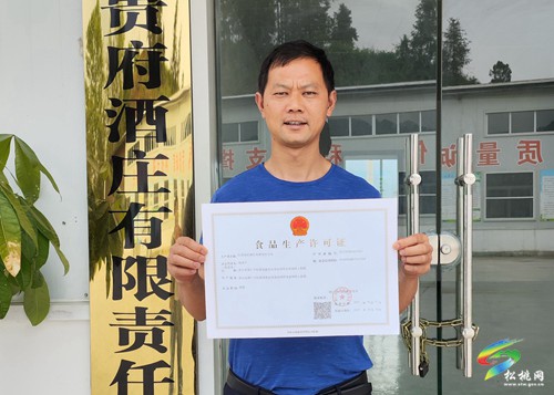 松桃：市縣聯(lián)動(dòng)賦能企業(yè)發(fā)展，助力鄉(xiāng)村振興