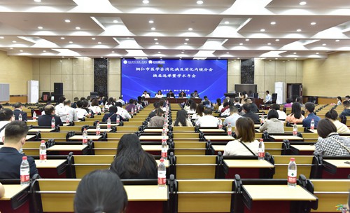 銅仁市醫(yī)學會消化病及消化內(nèi)鏡分會學術(shù)年會在松召開