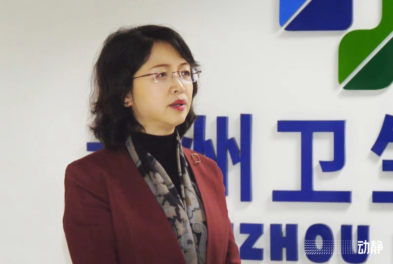 專訪貴州省衛(wèi)健委：面對(duì)農(nóng)村感染高峰如何守護(hù)百姓健康？
