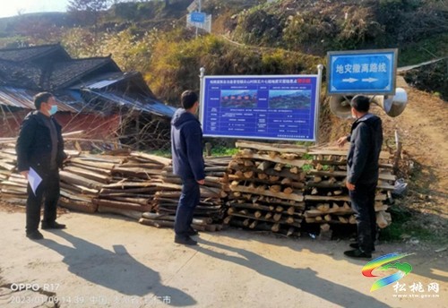 普覺鎮(zhèn)聯(lián)合開展春節(jié)期間安全生產(chǎn)專項整治行動