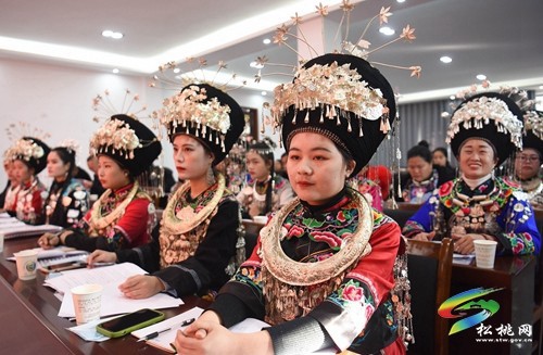 松桃苗族自治縣苗歌協(xié)會第一次會員大會暨成立大會召開