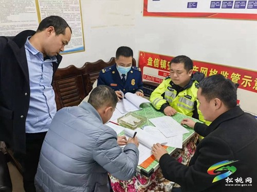 松桃消防到各鄉(xiāng)鎮(zhèn)開展歲末年初消防安全督導(dǎo)檢查
