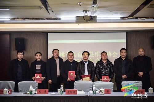 松桃作協(xié)召開2022年度年會暨新加入中國作協(xié)、貴州省作協(xié)會員座談會