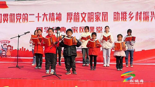 【新春走基層】“志愿服務送關(guān)愛 文明實踐樹新風”——松桃開展系列新時代文明實踐志愿服務活動