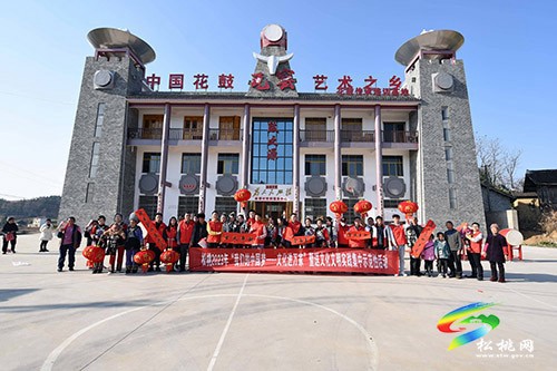【新春走基層】“志愿服務送關(guān)愛 文明實踐樹新風”——松桃開展系列新時代文明實踐志愿服務活動
