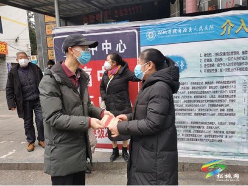 松桃統(tǒng)計局開展春節(jié)前走訪慰問活動