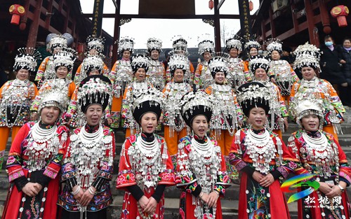 松桃：苗嶺歡歌過大年