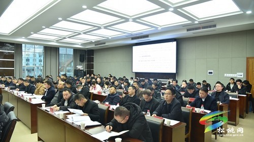 縣委2023年第2次常委會議召開