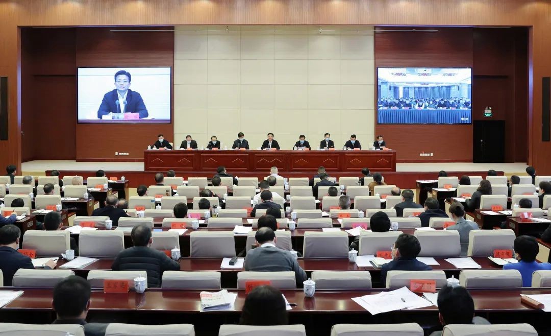 省委政法工作會(huì)議召開(kāi) 徐麟作批示