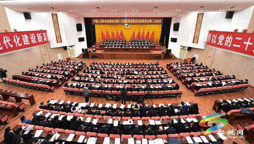 縣政協(xié)十五屆二次會(huì)議開(kāi)幕