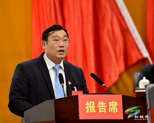 縣十七屆人大二次會(huì)議開(kāi)幕