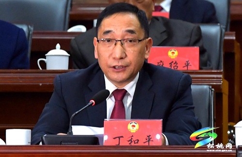 縣政協(xié)十五屆二次會(huì)議勝利閉幕
