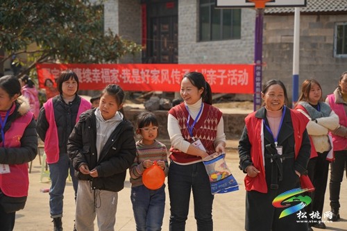 正大鎮(zhèn)：鄉(xiāng)村趣味運動會 親子互動樂開懷