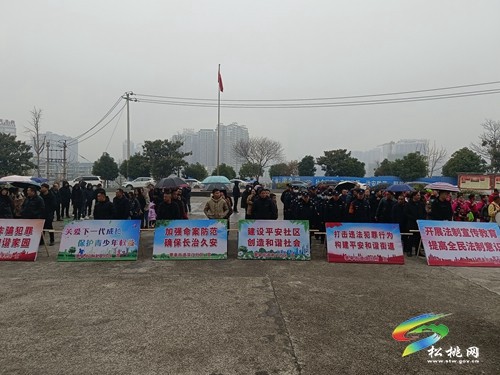 蓼皋街道：法制宣傳進(jìn)街頭 普法意識(shí)入人心
