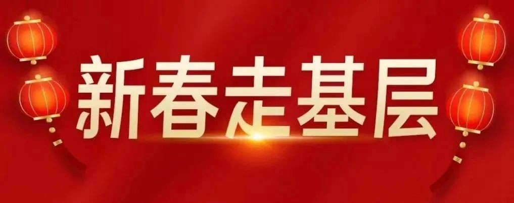 【網(wǎng)絡中國節(jié)·元宵】松桃：炸龍迎元宵