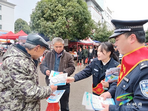 迓駕鎮(zhèn)開展2023年外出務工人員禁毒教育宣傳活動