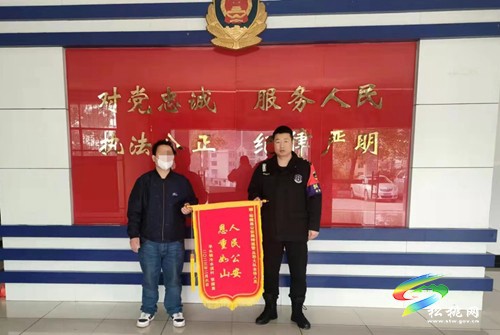 ?萬警進(jìn)萬家丨守護(hù)不停歇 暖心事不斷