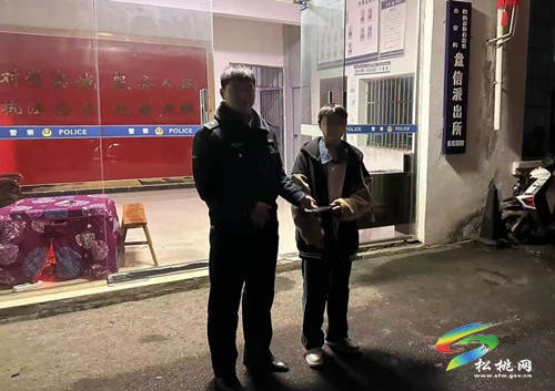 ?萬警進(jìn)萬家丨守護(hù)不停歇 暖心事不斷