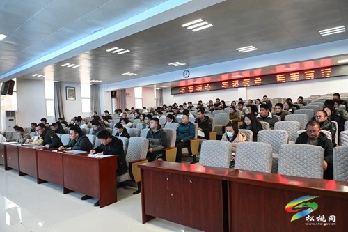 縣直機關2023年第一期黨員發(fā)展對象培訓班開班