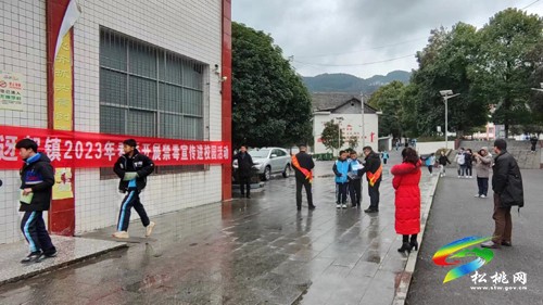 迓駕鎮(zhèn)2023年開展春季禁毒宣傳進(jìn)校園活動(dòng)