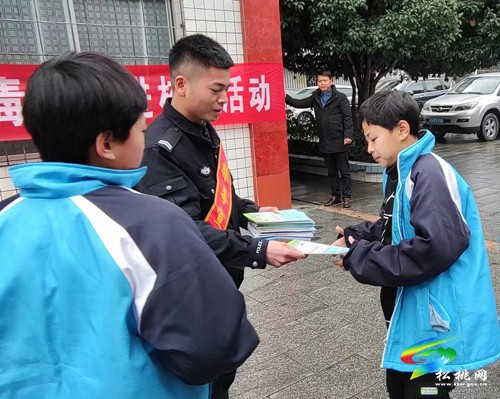 迓駕鎮(zhèn)2023年開展春季禁毒宣傳進(jìn)校園活動(dòng)
