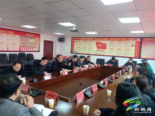 東莞市嘉銘玩具手袋有限公司來松桃考察調(diào)研