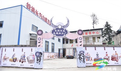 長(zhǎng)興堡鎮(zhèn)白底村：傳統(tǒng)工藝做豆腐 品出家鄉(xiāng)老味道