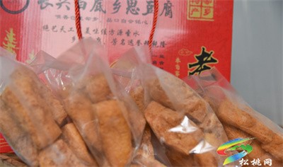 長(zhǎng)興堡鎮(zhèn)白底村：傳統(tǒng)工藝做豆腐 品出家鄉(xiāng)老味道