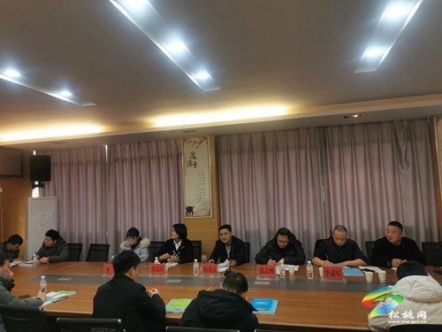 松桃開展災(zāi)害信息員業(yè)務(wù)培訓(xùn)會