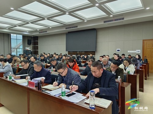 松桃2023年文物、旅游產(chǎn)業(yè)化工作會(huì)議召開(kāi)