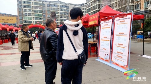 東莞市虎門組團到松桃開展2023年勞務(wù)協(xié)作專場招聘會