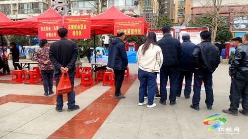 東莞市虎門組團到松桃開展2023年勞務(wù)協(xié)作專場招聘會