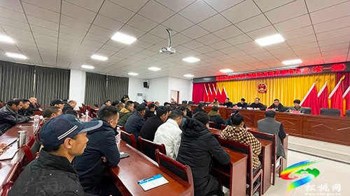 松桃2023年肉牛養(yǎng)殖高質(zhì)量發(fā)展培訓(xùn)會（第一期）召開