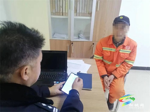 【全民反詐】群眾險入網(wǎng)貸騙局,民警及時勸阻保住“錢袋子”