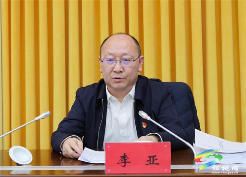 全縣2022年度鄉(xiāng)鎮(zhèn)（街道）、縣直黨（工）委書記抓基層黨建工作述職評議會召開