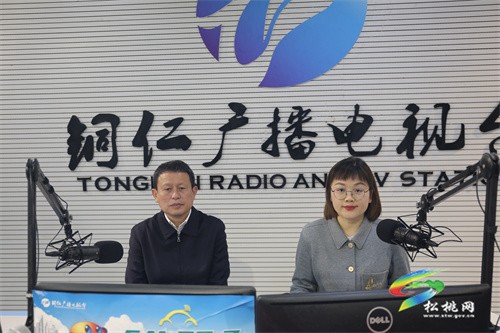 加強(qiáng)“內(nèi)功”修煉  做新時(shí)代合格青年龍群躍做客銅仁電視臺(tái)“廉政大家談”欄目