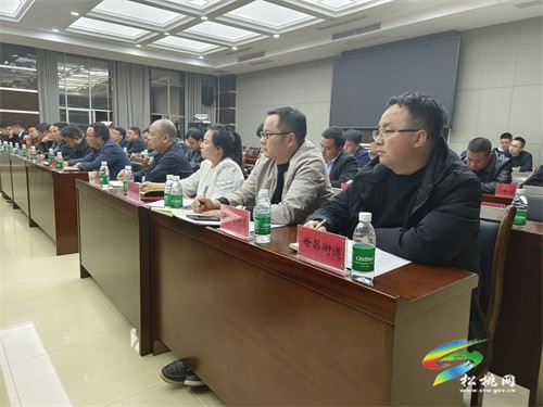 松桃召開2023年第一季度安全生產(chǎn)調(diào)度會(huì)議