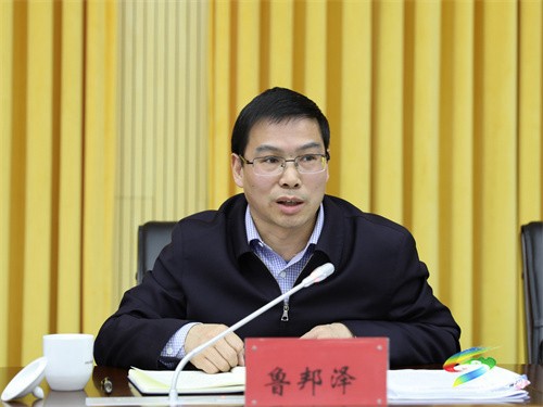 國家礦山安全監(jiān)察局貴州局到松桃開展非煤礦山安全生產(chǎn)監(jiān)督檢查反饋會議