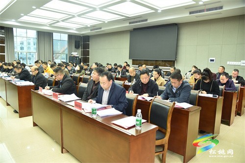 加強(qiáng)“內(nèi)功”修煉  做新時(shí)代合格青年松桃2023年民政工作暨民政系統(tǒng)黨風(fēng)廉政建設(shè)工作會議召開