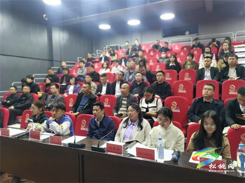 松桃舉行2023年新聞發(fā)言人培訓暨第一期實戰(zhàn)輪訓會