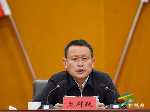 全縣2023年組織宣傳統(tǒng)戰(zhàn)政法工作會議召開