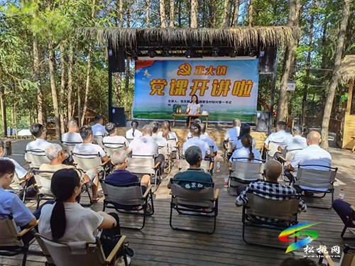 【新時代新征程新偉業(yè)】凝心鑄魂 實干擔當 以高質(zhì)量組織工作服務保障高質(zhì)量發(fā)展——2022年松桃苗族自治縣組織工作綜述