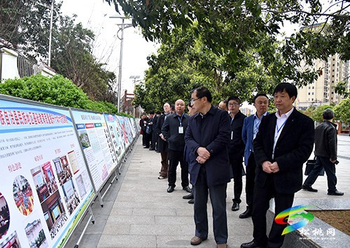 2023年銅仁市民族地區(qū)基礎(chǔ)教育質(zhì)量提升行動計(jì)劃工作推進(jìn)會在松桃召開